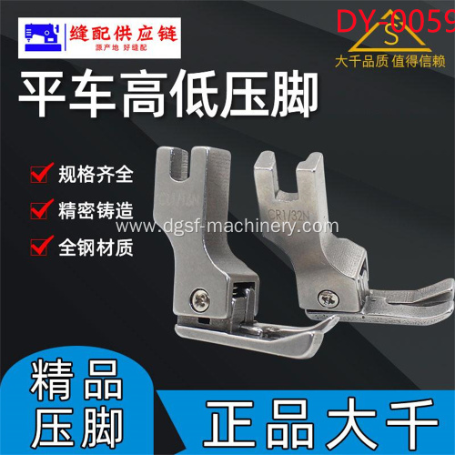 All Steel High And Low Voltage Feet M DY-059